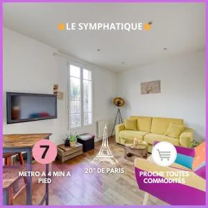 Le Sympathique - Métro 7 a 4 min - Direction Paris - 维勒瑞夫