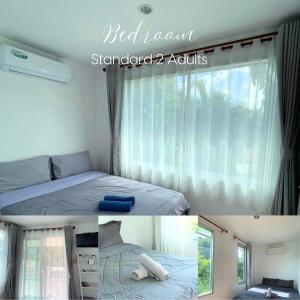 ชรัส รีสอร์ท เกาะล้าน