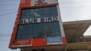 Hotel Blue Bird, North Lakhimpur
