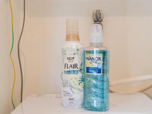 Omotesando Sta 8min walk,Shibuya,Harajuku 3min,10GB net, PocketWiFi, Switch