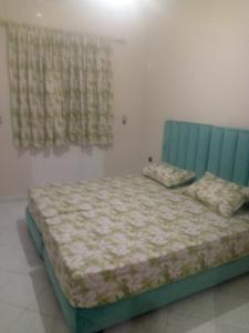 Appartement T3 meublé sur agadir