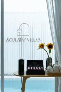 Soulstay Villas - Ban Mae Yoi