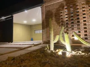 Emma Justina - 拉里奥哈