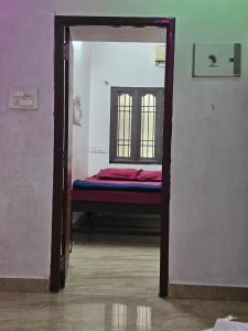 DMR Homestay