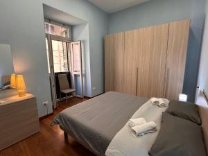 Casa Capri - Naples Landscapes Views