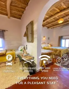 MIGUIRNE Chez Ali - Aït Ougliff