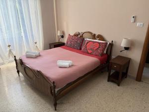 STAY IN NAPLES - Lovely apartment near the airport