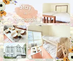 高平ハウス Room103 - 嬉野市