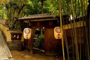 Toushinan Komeya - Ogi