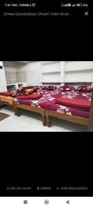 Shree goverdhan Dham yatri grah