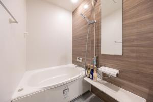 SWEET VILLA HAKU Tengachaya