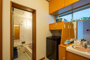 Bigstone Terrace suite　堤町