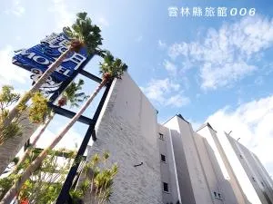Moon Area Motel - Chien-kuo-i-hsin-ts'un