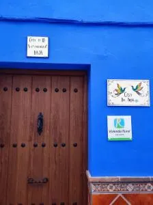 Casa Due Amori - La Rambla