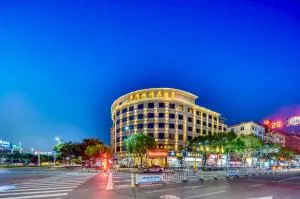 Hendra Hotel - Wenzhou Longwan International Airport Yongzhong Metro Station Branch - Wenling