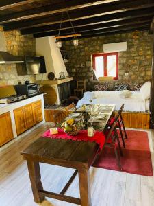 Thomas house - Ubytování bez kategorie ve městě Archangelos