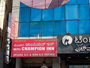 Hotel Champion Inn near Yeswantpur Junction Railway Station