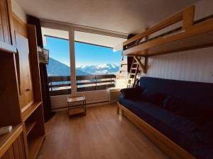 Studio cosy pour 2 avec balcon à Plan Peisey - FR-1-757-130