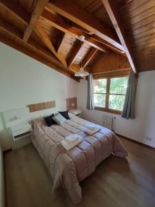 Cumbres - Andarlibre