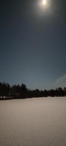 Villa Haaveranta - Private Villa by the lake