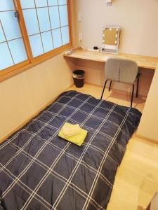 Tamatsukan 玉津館, Kansai Airport 關西空港 57 mins, Namba 6 mins, Nihonbashi 4 mins, Universal Studio 37 mins, Nara 30 mins, Walk JR Tsuruhashi 7 mins, Early Check In