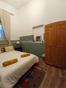 Montijo Garden - Guest House