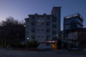 Aank Air Icheon Seolbong Lake