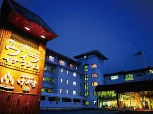 Villa Inawashiro - Inawashiro