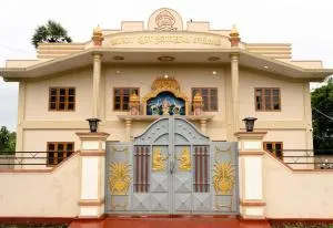 PGS Hall - Джафна