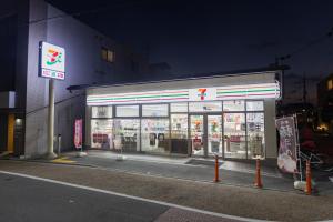 Miro Fusimiinari Tei South