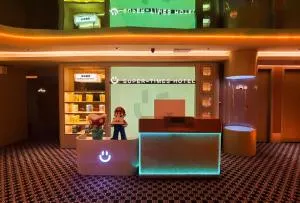 Super Time Monster Esports Hotel Shenzhen Nanshan Subway Station Branch - Shenzhen