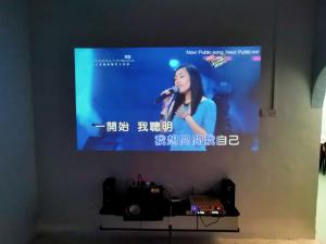 Batu Pahat Town House TvBox Karaoke Pandora Box