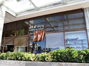 One Manchester Place 7th Floor