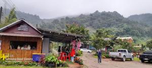 อินทนนท์ เล่าจู