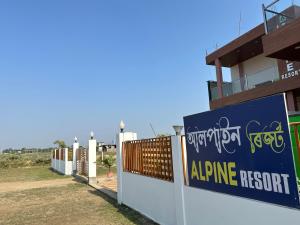 Alpine Resort