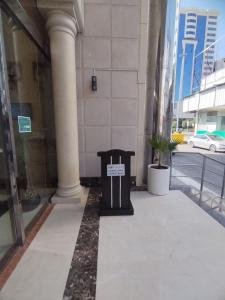 Al Kiram Hotel Al Azizia