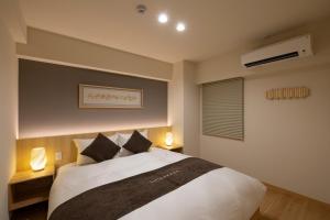 NEW 2025! Shirakabanoyado - KI NO NOKI 白樺の宿 - 木の軒