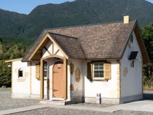 コテージ 森のこかげ (Cottage Morinokokage)