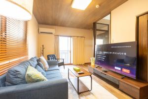 Miro Fusimiinari Tei North