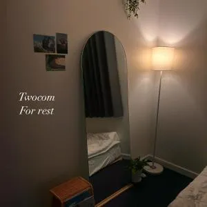 Two Come Forest - Yeoju