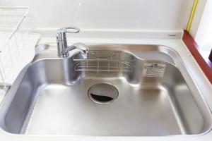 Omotenashi Kasumisou