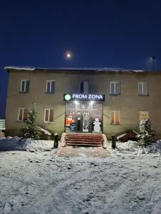 PROMZONA Karakol - Kensu