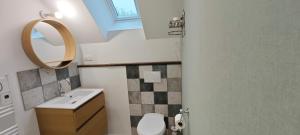 B&B / Chambres d'hotes Le Jardin des 2 Cedres : photos des chambres