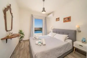 Villa Anemone - Mousata