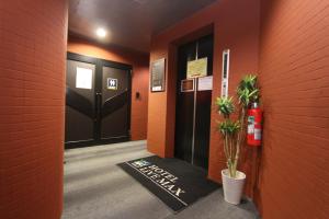 HOTEL LiVEMAX BUDGET Fuchu