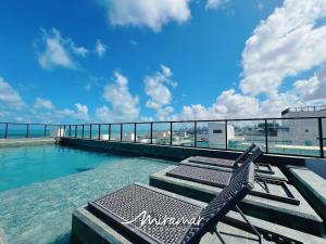 Get By Side - Jardim Oceania