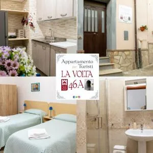 Appartamento per Turisti La Volta 46A - Caccuri