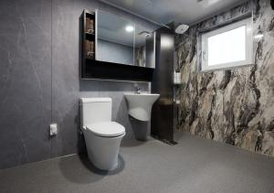 Herkules Namhae German Village