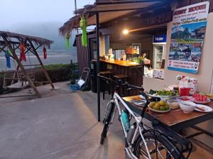 ริมกก โฮมสเตย์ rim-kok homestay