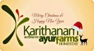 Karithanam Ayur Farms - Vaikom